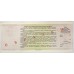 RUSSIA 1994 . ONE HUNDRED THOUSAND 100,000 RUBLES BANKNOTE . SPECIMEN . SETTLEMENT CHECK
